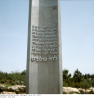 LKAS_AS-6_Nr-11727